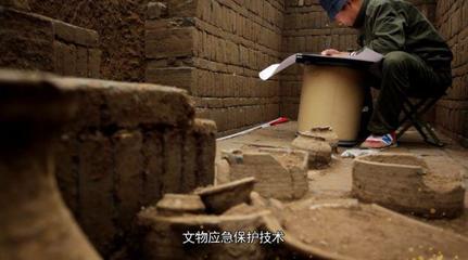 北京文博|以科技保护推动北京地区文物事业发展